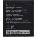 Baterie pro mobilní telefon Lenovo BL270