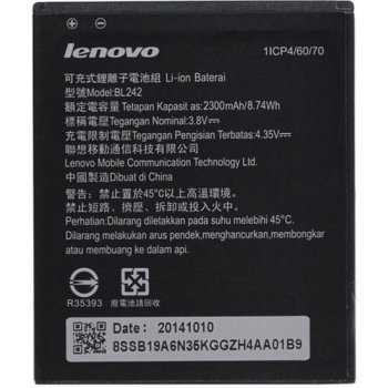 Lenovo BL270