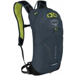 Osprey Syncro 5l wolf grey – Hledejceny.cz