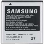 Samsung EB575152VUC – Hledejceny.cz