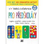 JIRI MODELS a. s. Velká cvičebnice/ Pro prvňáčky – Zboží Mobilmania