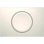 Geberit Delta15 115.109.11.1 – Hledejceny.cz