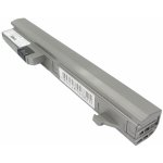 Cameron Sino CS-HP2133NB 2600mAh - neoriginální – Hledejceny.cz