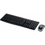 Logitech Wireless Combo MK270 920-004509 – Zboží Živě