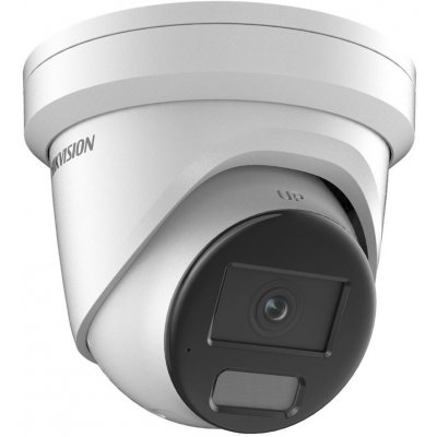 Hikvision DS-2CD2326G2-I(2.8mm)(C) – Hledejceny.cz