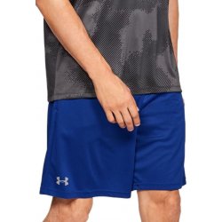 Under Armour UA Tech Mesh short 1328705-400