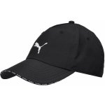 Puma TRAINING BB CAP Sportovní černá – Zboží Dáma