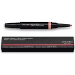 Shiseido LipLiner InkDuo rtěnka a konturovací tužka na rty s balzámem 01 Bare 1,1 g – Zboží Dáma
