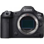 Canon EOS R5 Mark II – Zboží Živě