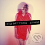 Iva Bittová - Zvon CD – Hledejceny.cz