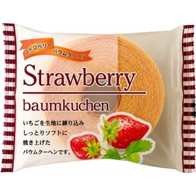 Atom JAP nadýchaný koláč s příchutí jahody 80 g – Hledejceny.cz