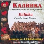 Alexandrovci - Kalinka - Favorite Songs Forever CD – Hledejceny.cz