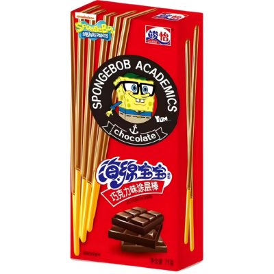 Junyi SpongeBob Chocolate Coated Sticks 21 g – Zboží Dáma