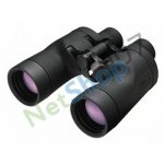 Nikon 7x50 IF HP WP – Hledejceny.cz