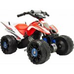 Injusa Dětská čtyřkolka Honda ATV 12V 92 cm červená/bílá – Hledejceny.cz
