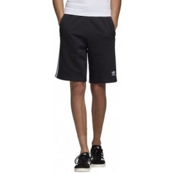 adidas originals 3-stripe short DH5798