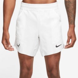 Nike šortky dri-fit advantage 7in nadal london bílá