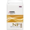 Granule pro kočky Purina VD Feline NF Advanced Care 1,5 kg