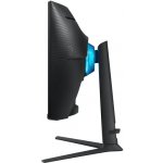 Samsung Odyssey Neo G7 S32BG750NP – Zboží Živě