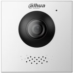 Dahua VTO4202F-P-S2 – Zbozi.Blesk.cz