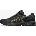 Asics Gel-Citrek 1201A759-025 – Hledejceny.cz