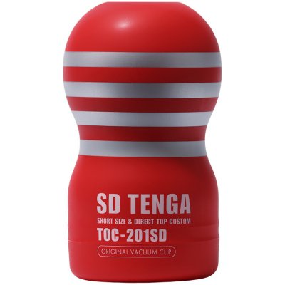 Tenga Deep Throat Cup XS – Hledejceny.cz