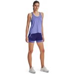 Under Armour Knockout Tank – Hledejceny.cz