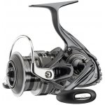 Daiwa TD Feeder 4012 QD – Zboží Dáma