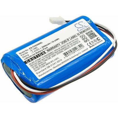 Baterie pro Televes H30FLEX, 2600mAh, Li-Ion, 7.4V, E-1982, HQ – Zboží Živě
