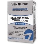 VemoHerb Bulgarian Tribulus Maxx 60 kapslí – Sleviste.cz