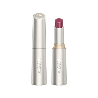 Giorgio Armani Prisma Flash Lip Balm balzám na rty Hnědá 2,1 g – Zboží Dáma