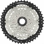 Shimano 9-CS-HG400 – Hledejceny.cz
