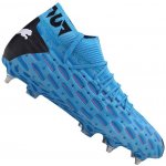 Puma FUTURE 5.1 NETFIT MxSG – Zbozi.Blesk.cz