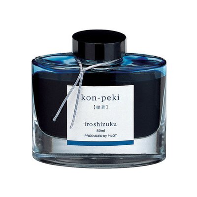 Pilot inkoust v lahvičce 50 ml. IROSHIZUKU Barva: Kon-Peki – Zbozi.Blesk.cz