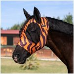 PRO TECH Maska proti hmyzu Lycra tiger – Sleviste.cz