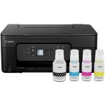 Canon PIXMA G3480 – Zboží Živě Canon PIXMA G3480 – Zboží Živě