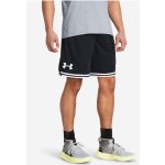 Under Armour Perimeter Short 1383392-001 – Zboží Dáma