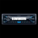 Sony DSX-M55BT | Zboží Auto