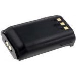 Powery Icom BP-232 Li-Ion 2500mAh 7,4V - neoriginální – Zboží Živě