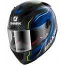 Shark Race-R Pro Carbon GUINTOLI