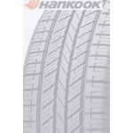 Hankook Radial RA08 165/82 R13 94P – Zbozi.Blesk.cz