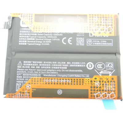 Xiaomi BN5Y – Zboží Živě