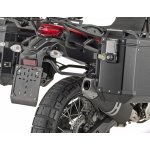 GIVI PLO 2145CAM – Zboží Mobilmania