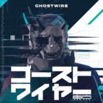O.S.T. - Ghostwire - Tokyo LP – Hledejceny.cz