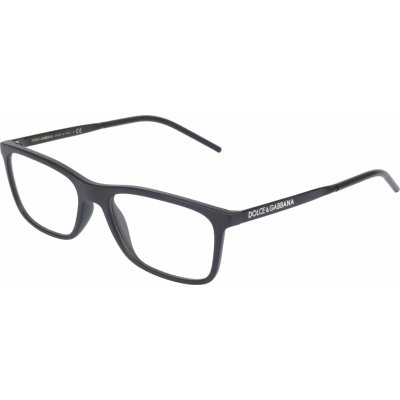 Dolce & Gabbana DG5044 2525 – Hledejceny.cz