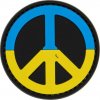 Nášivka 3D kruhová nášivka PEACE UA - barevná, GFC