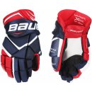 Hokejové rukavice Bauer Vapor X800 SR