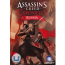 Assassin's Creed Chronicles: Russia