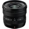 Fujifilm Fujinon XF 8mm f/3.5 R WR