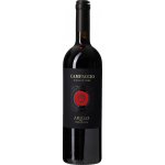 Arillo in Terrabianca Campaccio Collezione 2020 Červené 14.0% 0.75 l (holá láhev) – Hledejceny.cz
